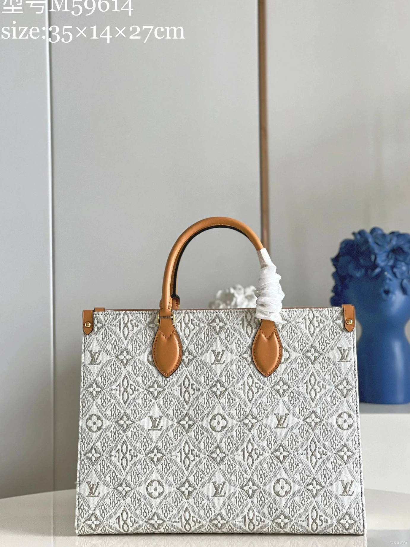 First bag LOUIS VUITTON MM ONTHEGO 0810